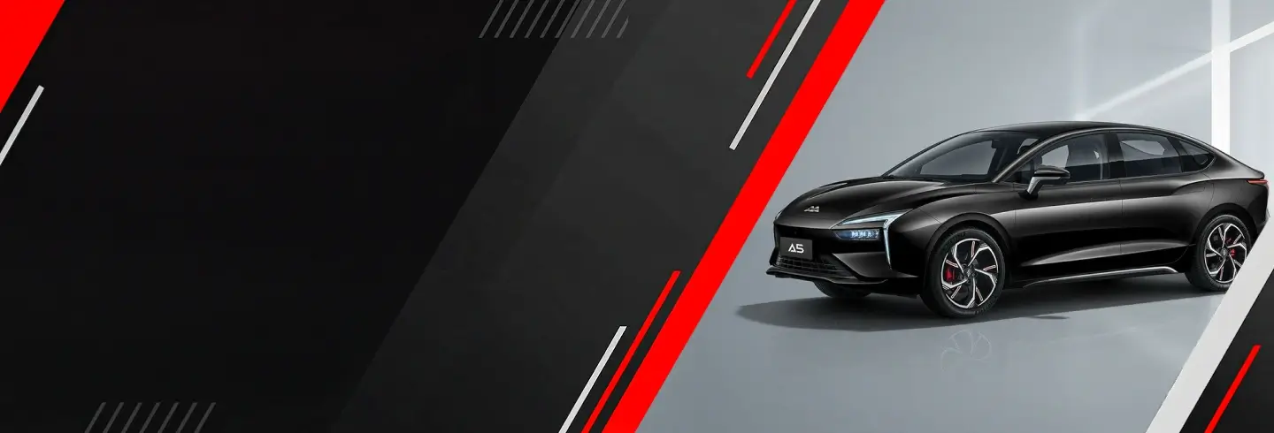Амберавто banner