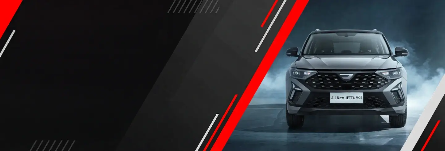 Jetta banner