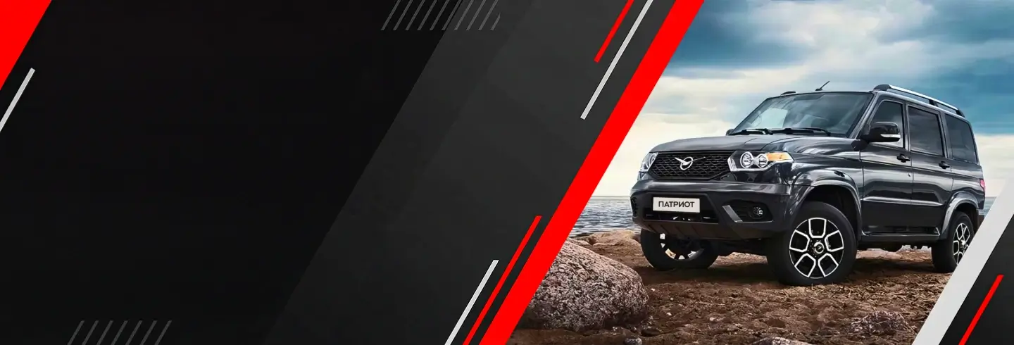 УАЗ banner